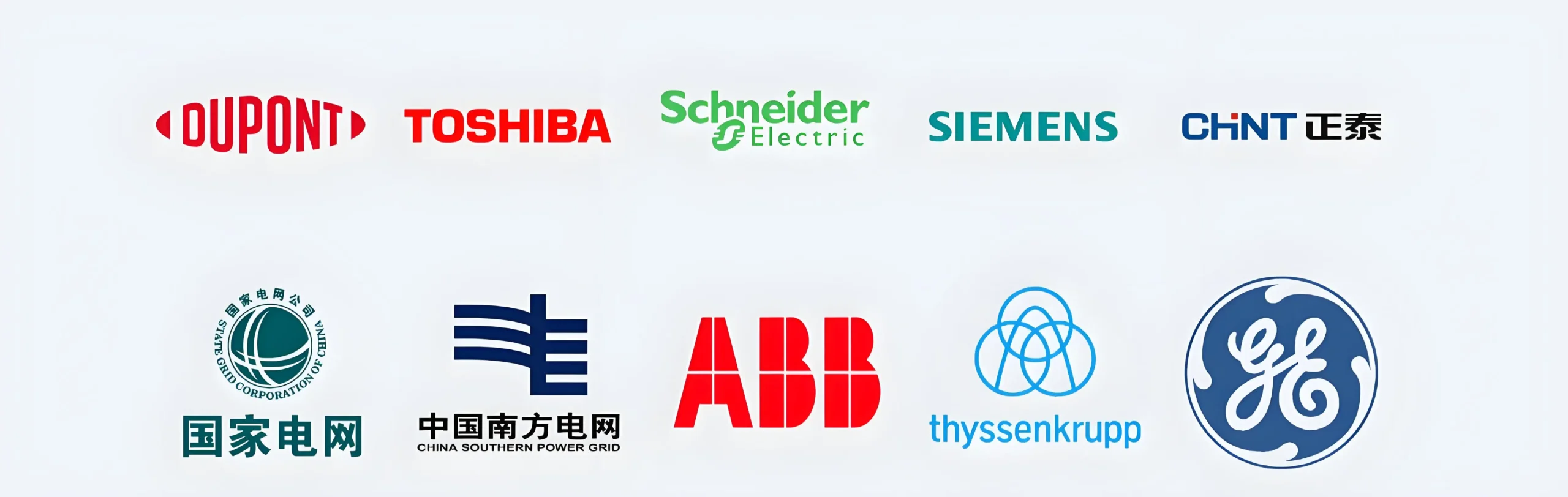 Global Partner Logos of Toppower-Asia